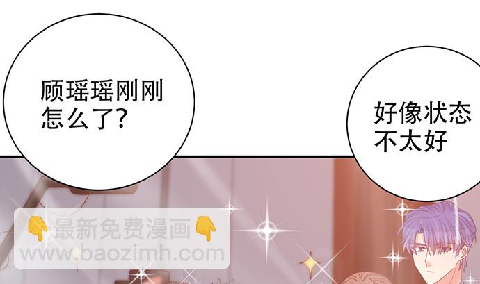 242.看不到72