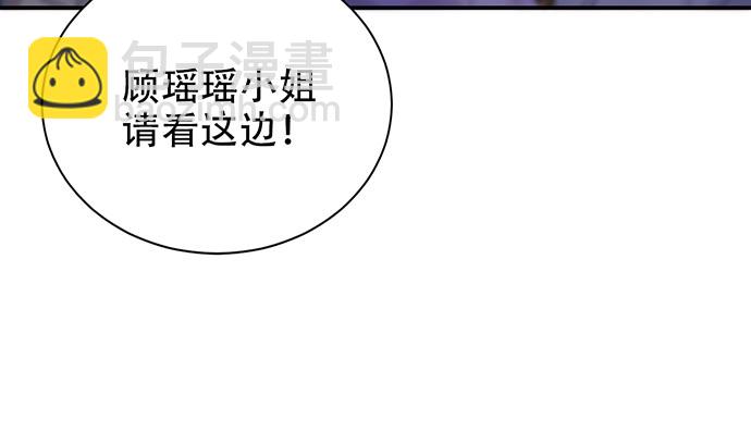 242.看不到74