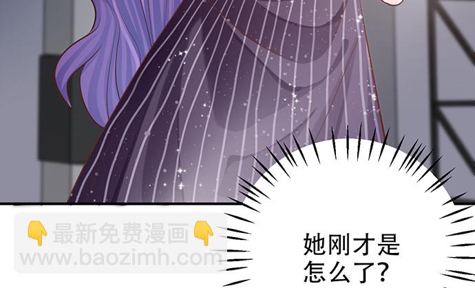 242.看不到79