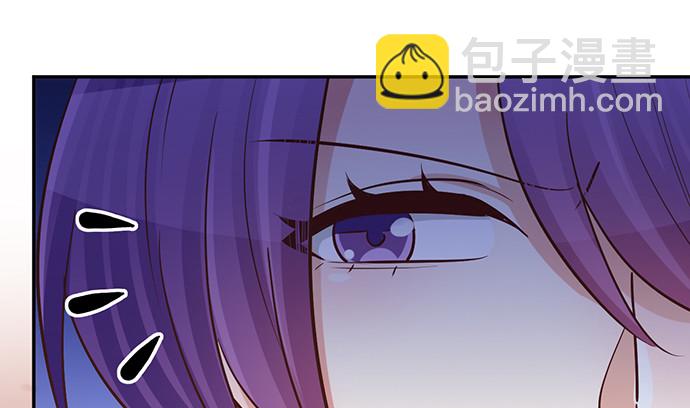 242.看不到81