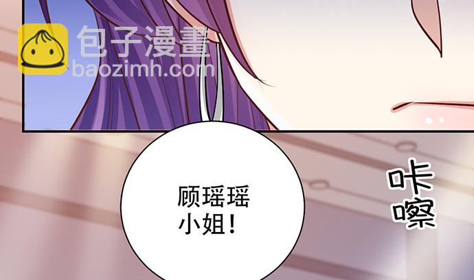 242.看不到82