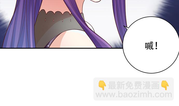 242.看不到91