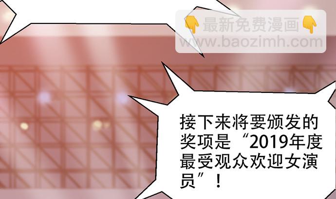 242.看不到94
