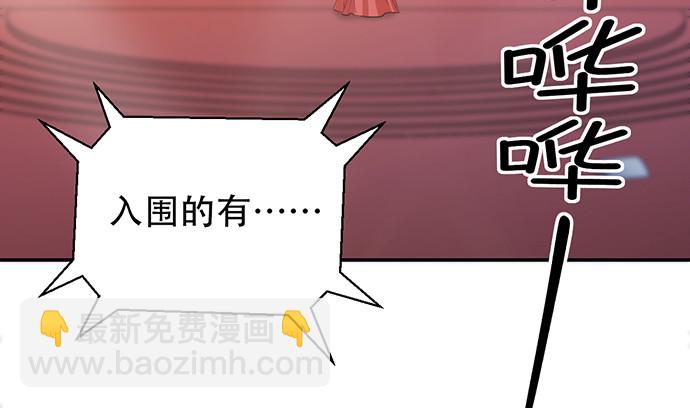 242.看不到96