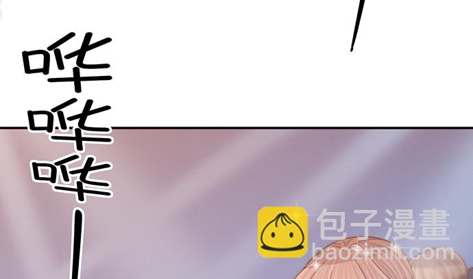 242.看不到97