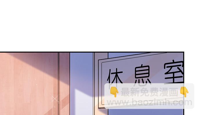 243.牵好我的手110