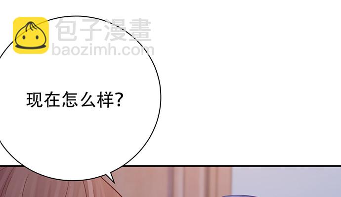 243.牵好我的手112