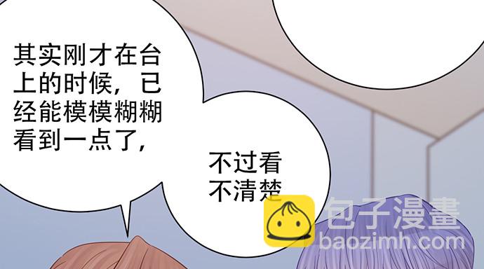 243.牵好我的手115