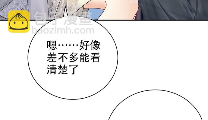243.牵好我的手118