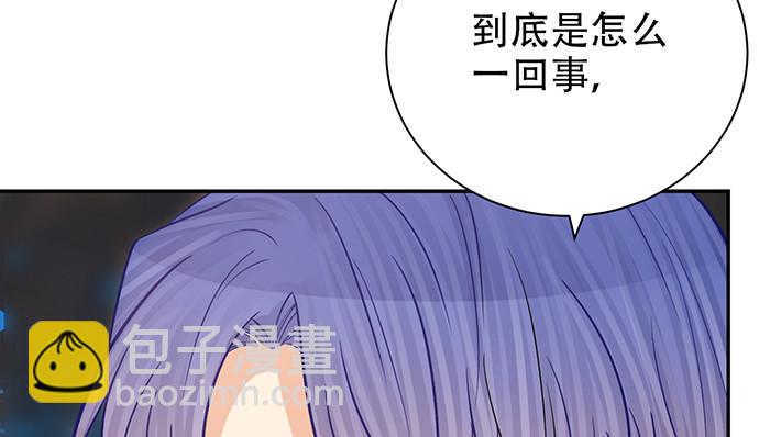 243.牵好我的手119