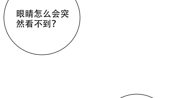 243.牵好我的手121