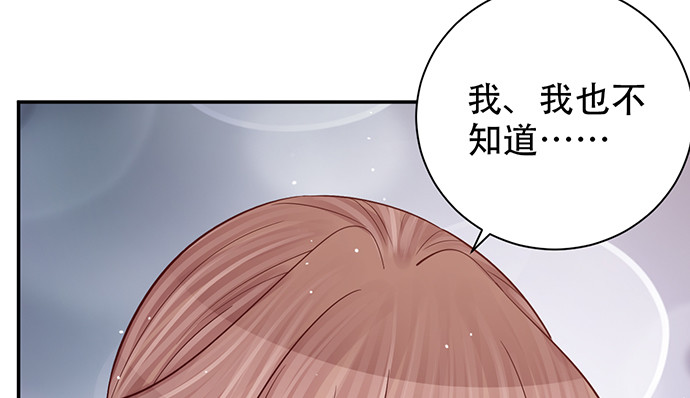 243.牵好我的手122