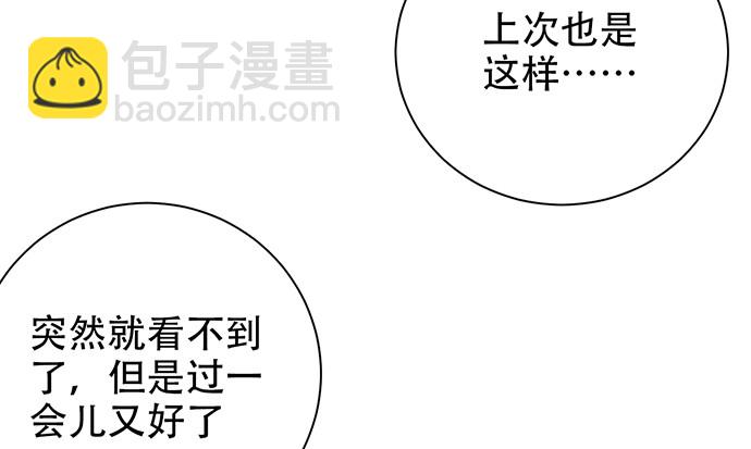 243.牵好我的手124