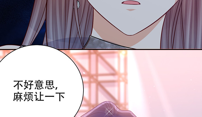 243.牵好我的手13