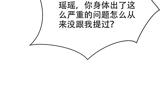 243.牵好我的手130