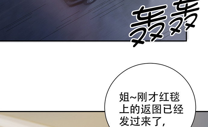 243.牵好我的手133