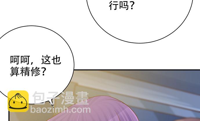 243.牵好我的手136