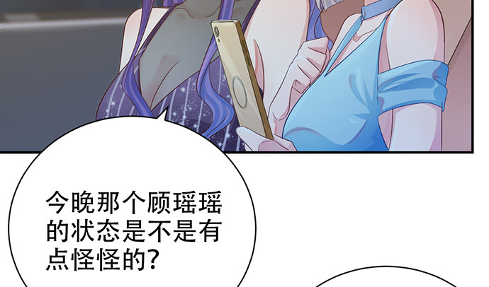 243.牵好我的手140
