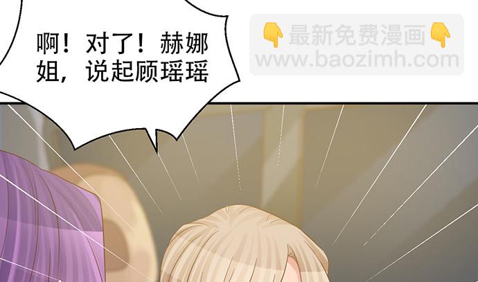 243.牵好我的手144
