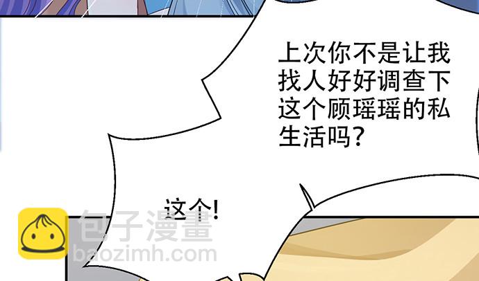 243.牵好我的手146