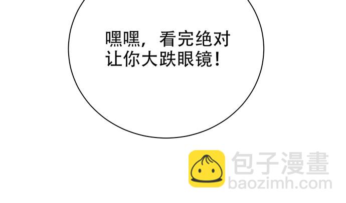 243.牵好我的手151