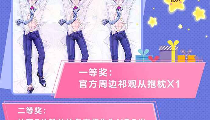 243.牵好我的手156
