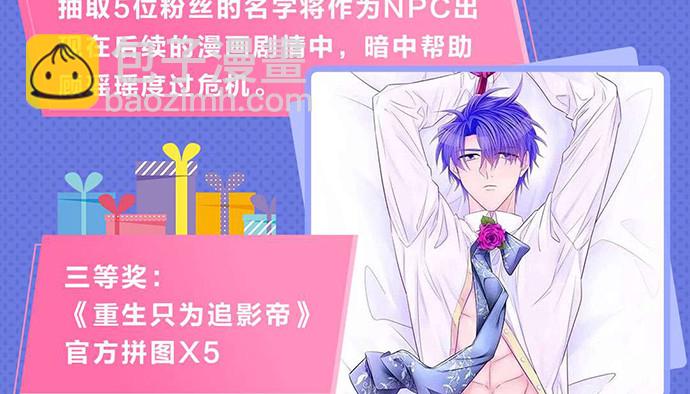 243.牵好我的手157