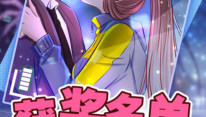 243.牵好我的手158