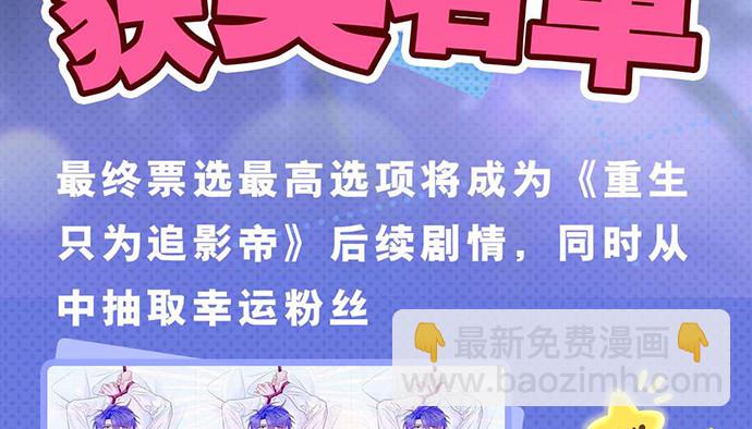 243.牵好我的手159
