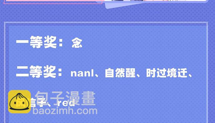 243.牵好我的手162