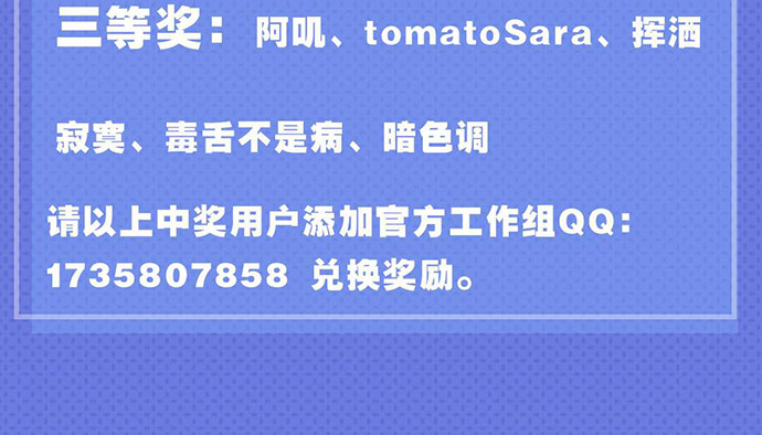 243.牵好我的手163