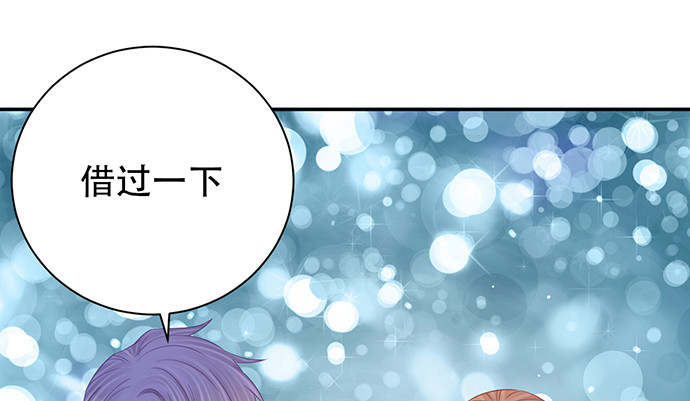 243.牵好我的手18