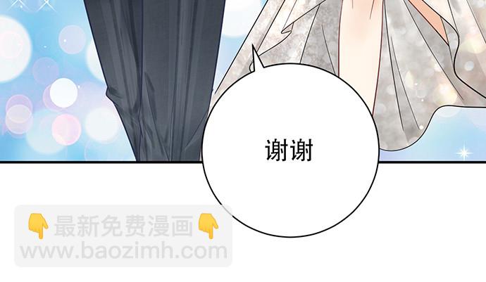 243.牵好我的手21