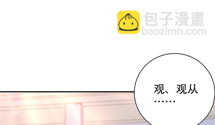 243.牵好我的手22