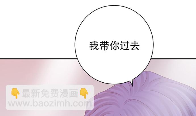 243.牵好我的手32