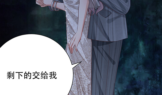 243.牵好我的手38