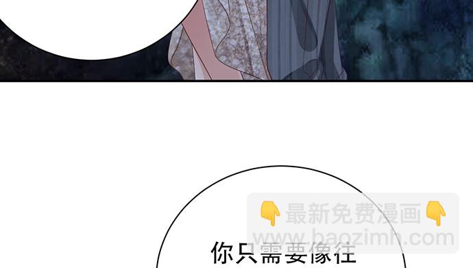 243.牵好我的手39