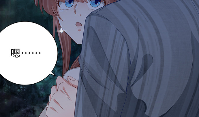 243.牵好我的手41