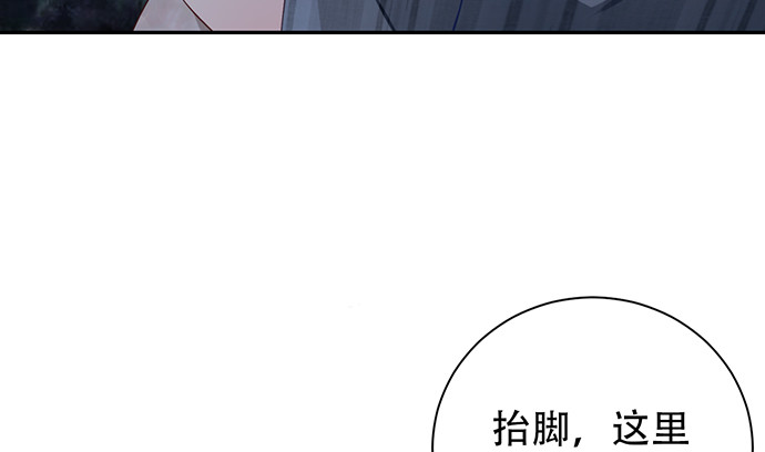 243.牵好我的手42