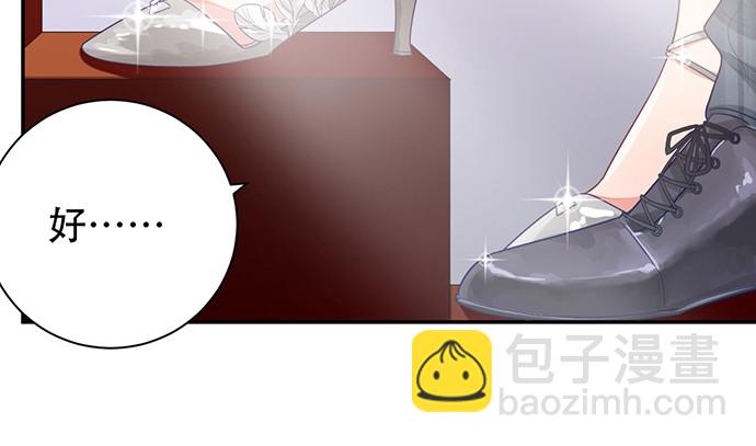 243.牵好我的手44