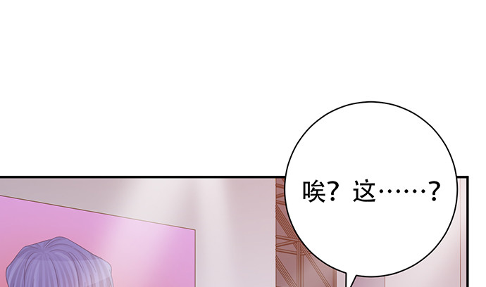 243.牵好我的手45