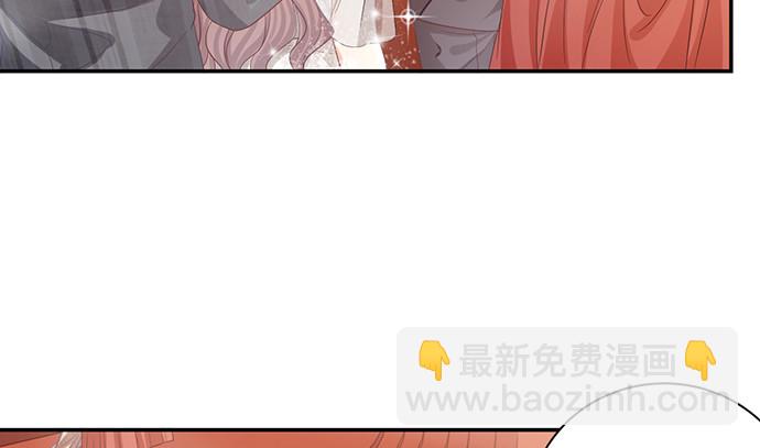 243.牵好我的手47