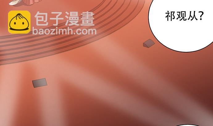 243.牵好我的手48