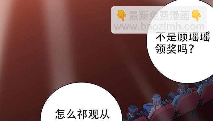 243.牵好我的手53