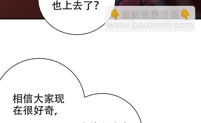 243.牵好我的手54