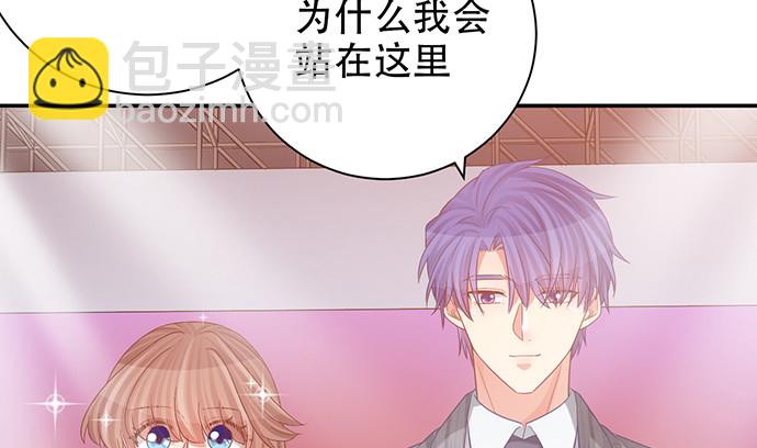 243.牵好我的手55