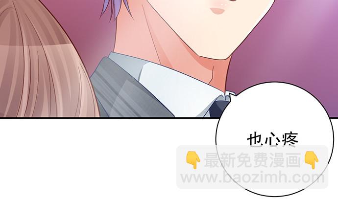 243.牵好我的手59
