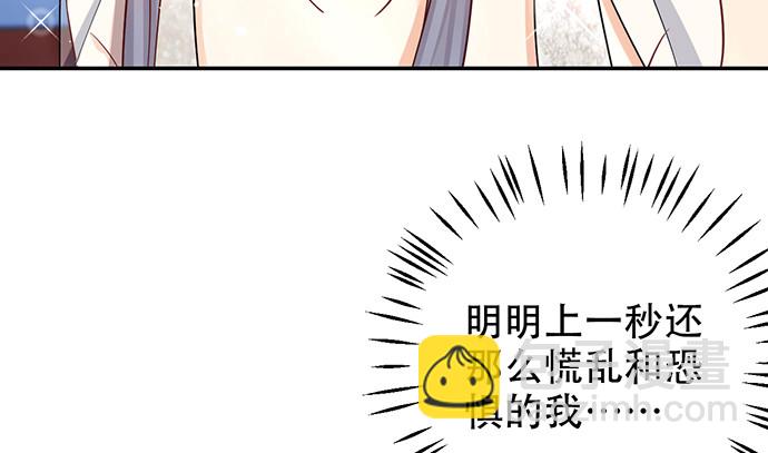243.牵好我的手62