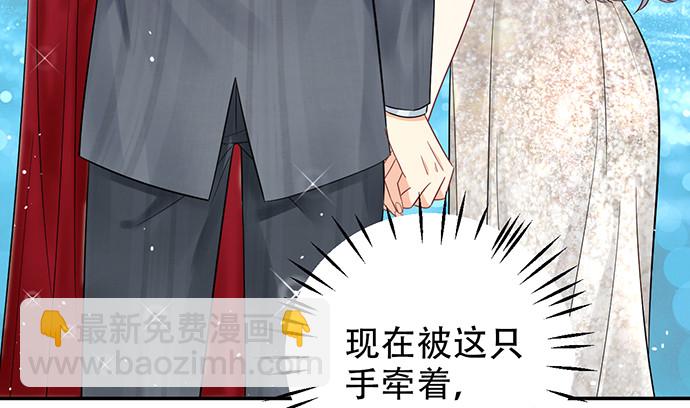 243.牵好我的手65
