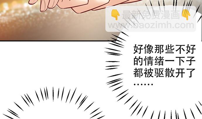 243.牵好我的手68